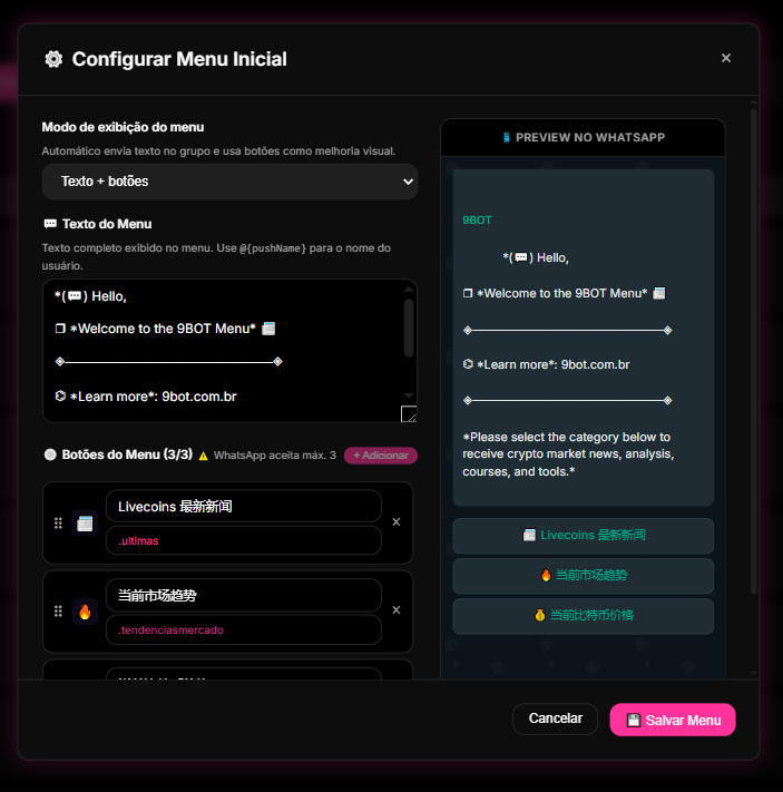 módulo de criação e edição de botões no Menu Personalizado do 9bot.